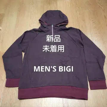 멘즈 비기 후드티