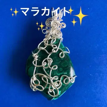 [ 맬러카이트 ] 펜던트 목걸이