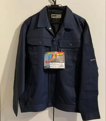 긴팔 블루종 작업옷 LL 네이비 컬러 LOVORO