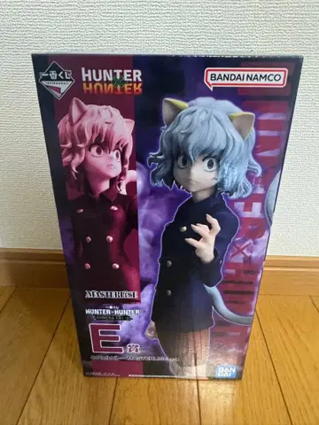 HUNTER HUNTER 네페르피토 피규어