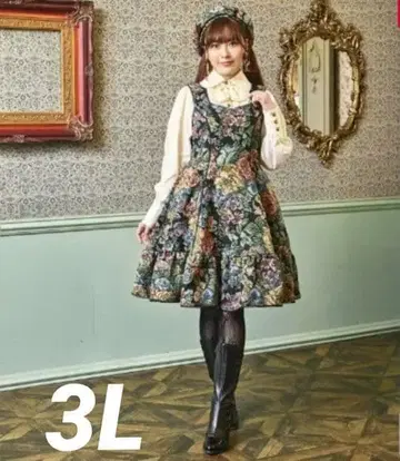 시마무라 쿠루미 노엘 드 메모와르 고블랑 오버롤 스커트 블랙 3L