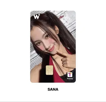 [ 미개봉 새상품 ] SANA 사나 와오패스 wowpass TWICE