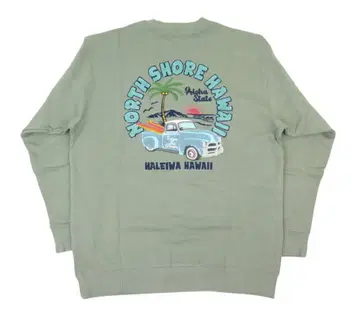 하와이안 남성용 트레이닝복