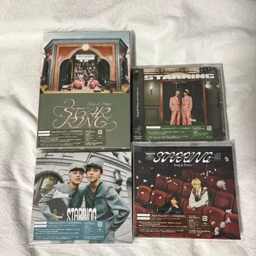 King & Prince STARRING Blu-ray 4 형태 킹프리