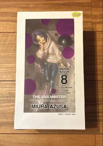 Phat! 아이돌 마스터 미우라 아즈사 1/8 미개봉 새상품