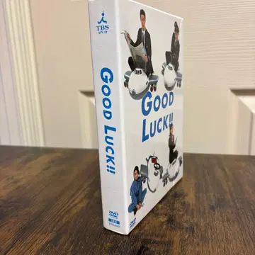 GOOD LUCK!! DVD 박스 5매 세트