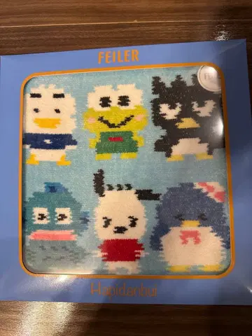 페이러 하피단부이 하피단부이 손수건