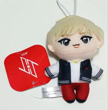 GIGO 한정판 JO1 마스코트 봉제 인형 시로이와 루키