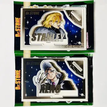 Dr.STONE 다이소 스탠리 스나이더 제노 BIG 아크릴 스탠드