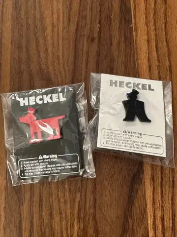 HECKEL 핀 배지 2개 세트