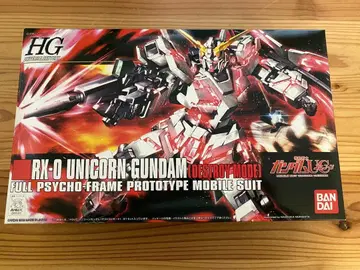 프라모델 1/144 HG 유니콘 건담 디스트로이 모드 건담 UC