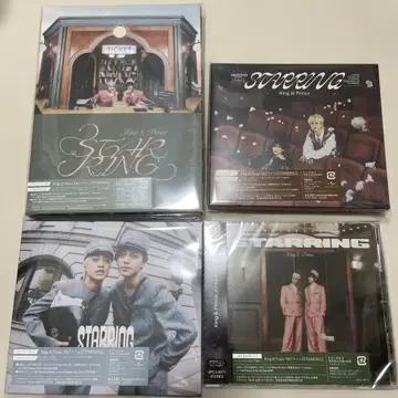 King & Prince 앨범 STARRING 4종 세트 새상품 DVD