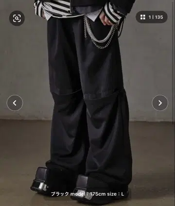 [GRANCY] 튤 레이어드 디자인 슬랙스 L