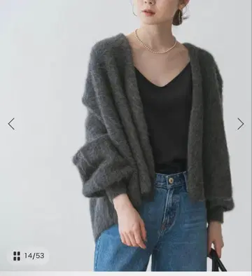 Noble 라쿤 니트 오버 가디건