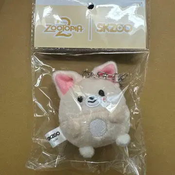 주토피아 2 SKZOO 콜라보 봉제 인형 키링 폭시니