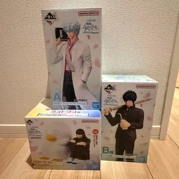 제일복권 3학년 Z반 긴파치 선생님 A상, B상, 라스트 원