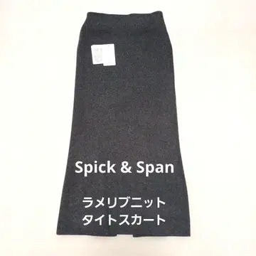 Spick & Span 라메 리브 니트 타이트 스커트 그레이