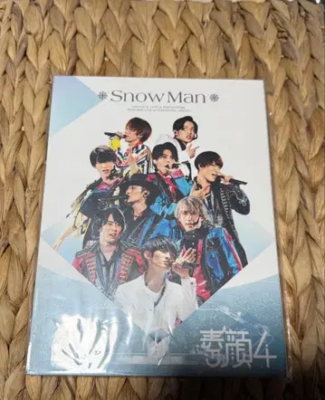Snow Man 수 got 4 DVD