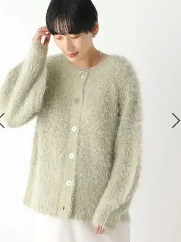 택 포함 새상품 렙심 페더얀 가디건