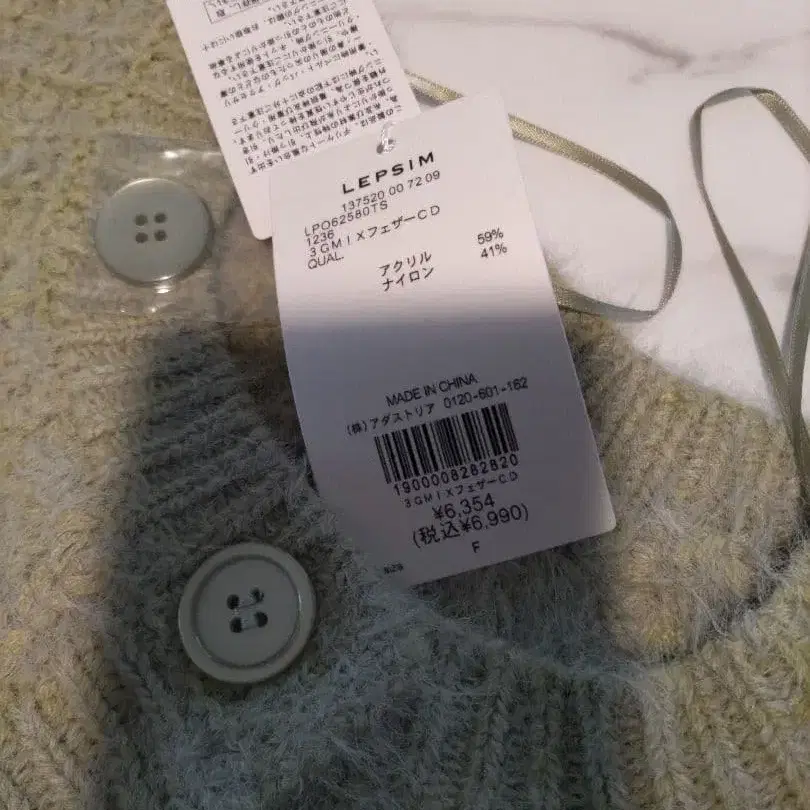 7번째 상품 이미지