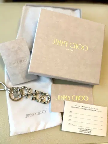 미사용 새상품 JIMMY CHOO 로고 키링 큐빅 참