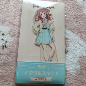 하나우미 사키 아이돌 마스터 로손 아크릴 스탠드 학마스 콜라보