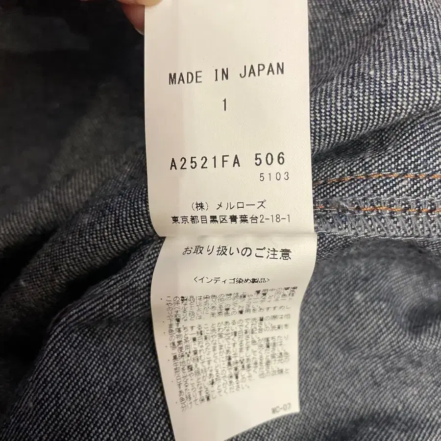 4번째 상품 이미지