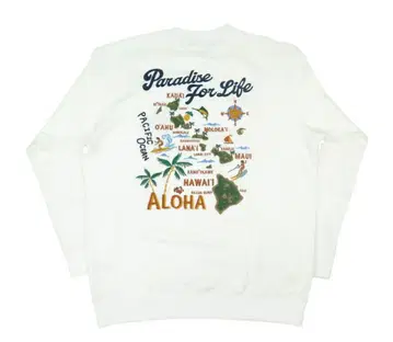 하와이안 남성용 트레이닝복