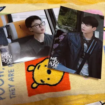 지민 정국 Are You Sure? 2 특전 사진 세트