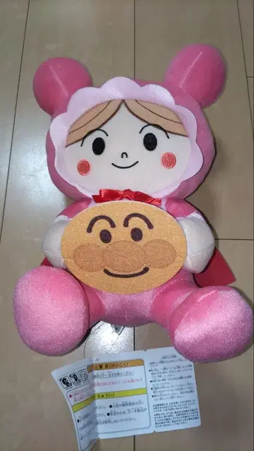 호빵맨 봉제 인형 핑크 약 30cm