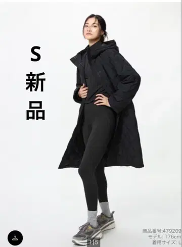 퍼프 테크 롱 코트 릴랙스 핏 S