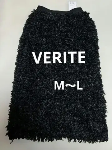 미사용 새상품 VERITE 프린지 블랙 롱 스커트 사이즈 M~L