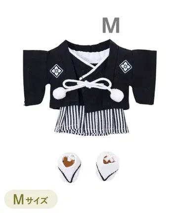 쓰리코인즈 최애 누이 하카마 M 설날