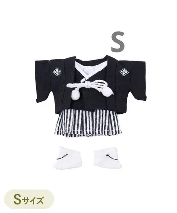 쓰리코인즈 최애 인형 하카마 S