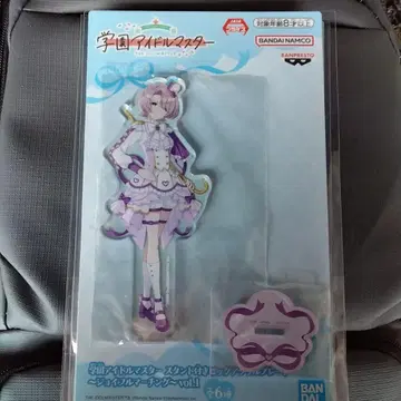 학원 아이돌 마스터 아리무라 마오 스탠드 포함 아크릴 플레이트