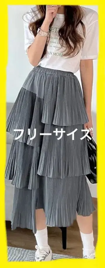 새상품 티어드 플리츠 롱 스커트 그레이 허리밴딩 성숙/러블리