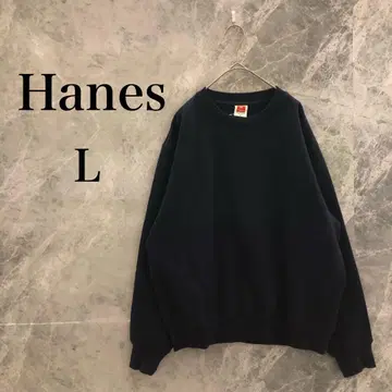 [새상품급] Hanes 헤인즈 L 사이즈 트레이닝복 맨투맨 네이비 남성용