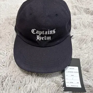 CAPTAINS HELM 로고 캡 워시 가공 로고 캡