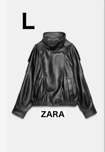 ZARA 블랙 가죽 자켓 L