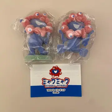 EXPO2025 만박 미야쿠미야쿠 플로키 피규어 앉은 자세 & 갓츠 포즈