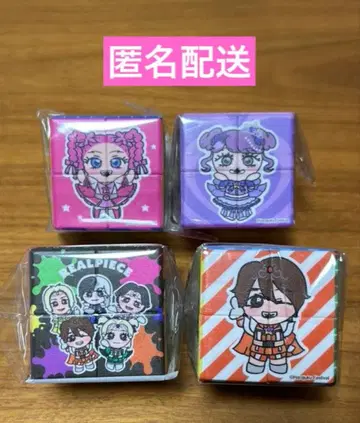 하라주쿠 페스티벌 큐브 퍼즐 4개 세트 리얼 피스 컴프 세트