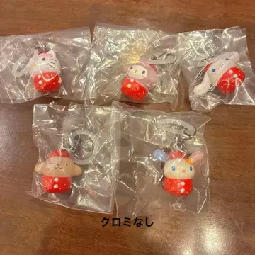 산리오 딸기 메지루시 액세서리 5종 세트