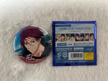 Free!FS 캔뱃지 컬렉션 hometown 린