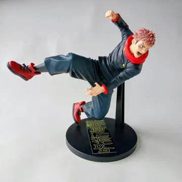 주술회전 MAXIMATIC THE YUJI ITADORI 이타도리 유지