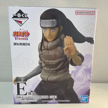 NARUTO 제일복권 E상 휴우가 네지