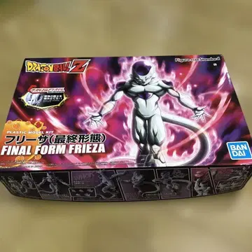 프라모델 Figure-rise Standard 프리저 (최종 형태)