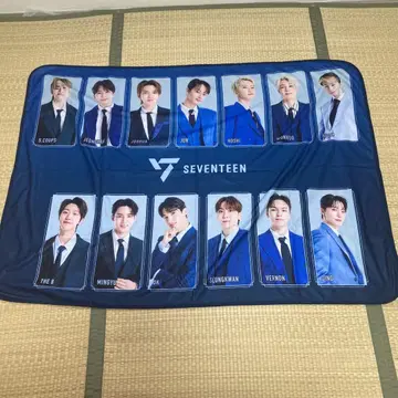 SEVENTEEN 담요