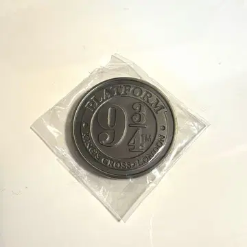 [영국 한정판] 9와 3/4번 승강장 마그넷