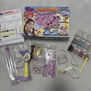 비즈 리본 MIX 액세서리 제작 키트