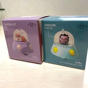 계속 한밤중이면 좋을 텐데 코스믹 진흙 경단 투어 프로젝터 키체인 세트